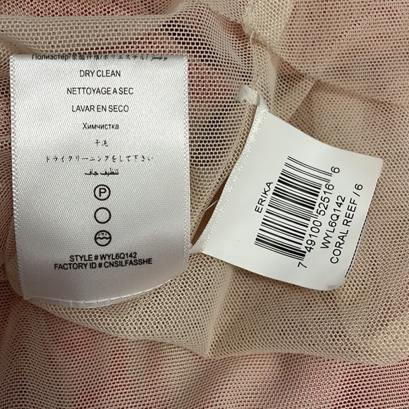 🍍 BCBG Erika coral reef dress - Picture 13 of 14